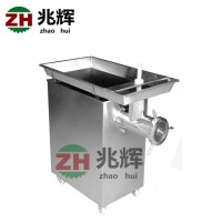 Low price meat beef Chicken Pork extruder machine